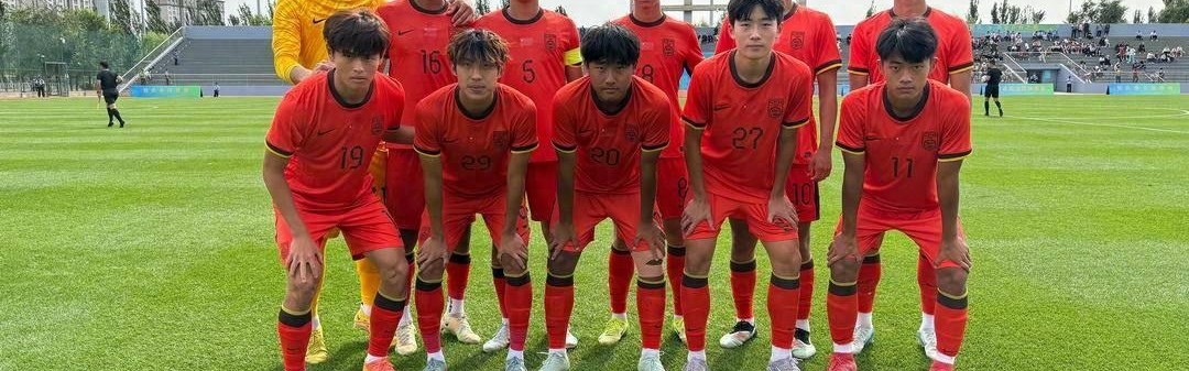 U18国足3球完胜日本队，“苏超”小将收获进球