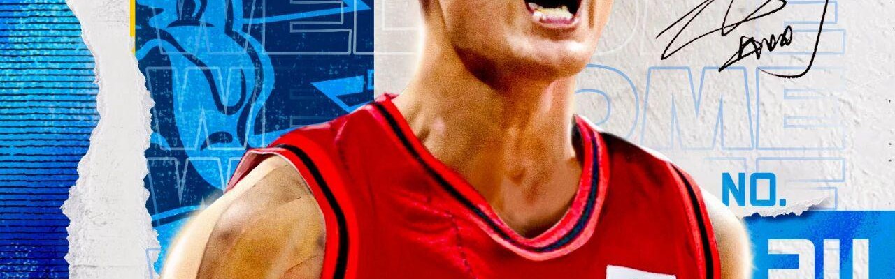 赵睿：加入北京非常开心，我可以为了球队成绩做出一些牺牲